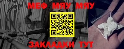 каннабис Кинель