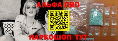 прущие крисы Кингисепп