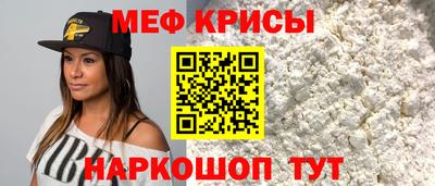 хмурый Кимры