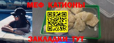 прущие крисы Кингисепп