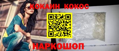 хмурый Кимры