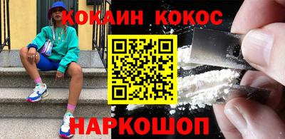 прущие крисы Кингисепп
