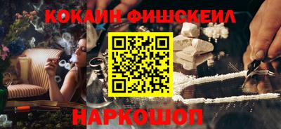 хмурый Кимры
