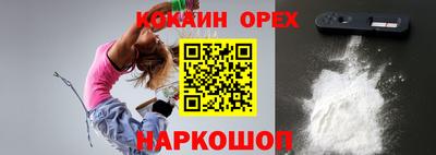 каннабис Кинель