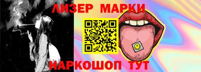 каннабис Кинель