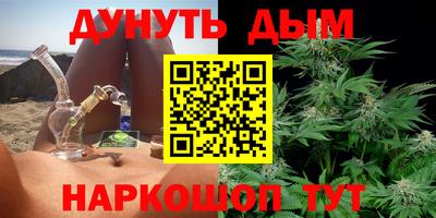 хмурый Кимры