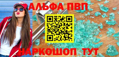 прущие крисы Кингисепп