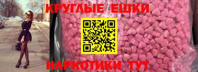 прущие крисы Кингисепп