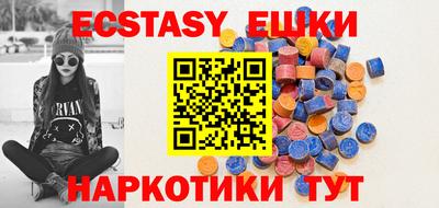 хмурый Кимры