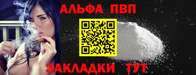 каннабис Кинель