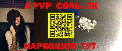 хмурый Кимры