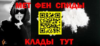 каннабис Кинель