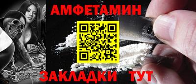 прущие крисы Кингисепп