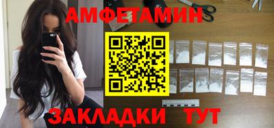 прущие крисы Кингисепп