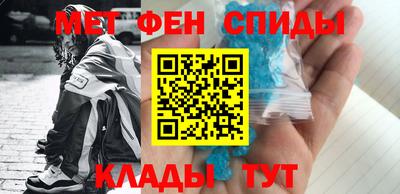 прущие крисы Кингисепп
