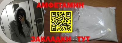 хмурый Кимры