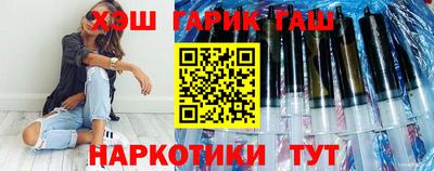 хмурый Кимры