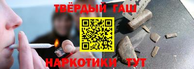 хмурый Кимры