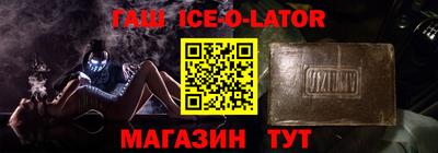 прущие крисы Кингисепп