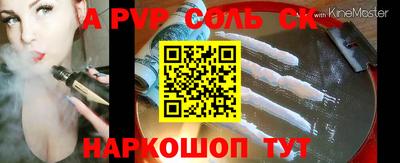 хмурый Кимры