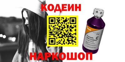 прущие крисы Кингисепп