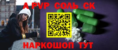 хмурый Кимры