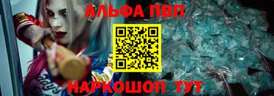 каннабис Кинель