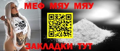 каннабис Кинель