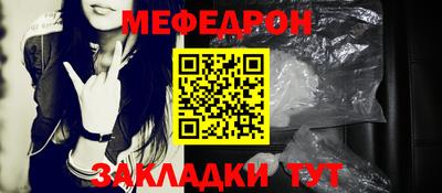 каннабис Кинель