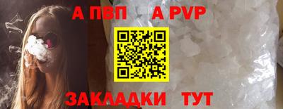 каннабис Кинель