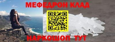 хмурый Кимры